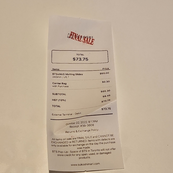 BTS x Mcdonald's Melting Butter Slides Sandles - Picture 3 of 16